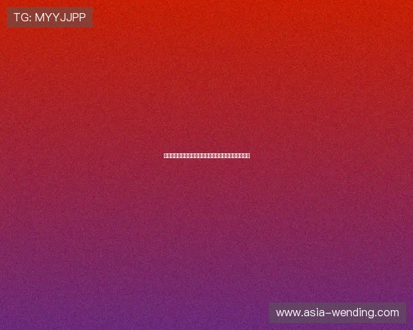 问鼎娱乐现金开户常见问题解答及专业操作技巧详尽解析