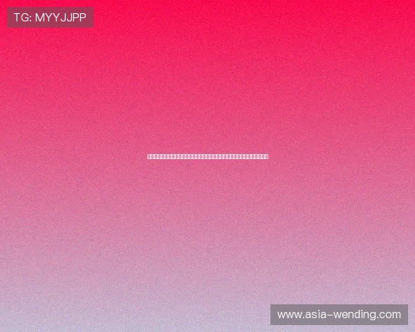 问鼎娱乐的网址维护公告，常见维护时间及影响范围，保障用户权益与娱乐体验