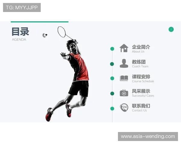 亚博体育官方下载：常见问题解答与技术支持，保障您的体育娱乐无忧体验