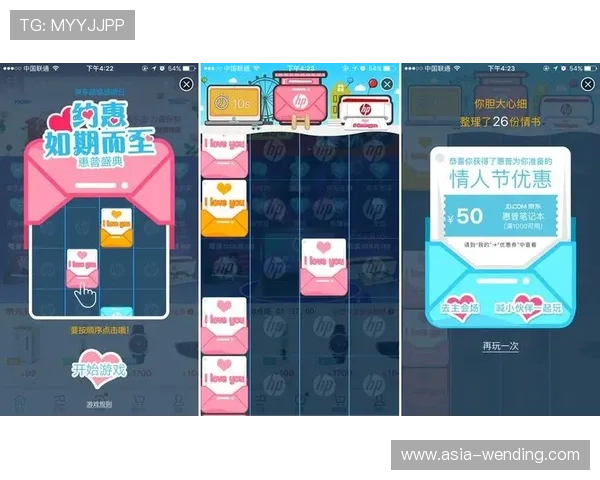 亚博YaBo注册游戏:新用户注册流程详细解析与注意事项 亚博YaBo注册游戏:新用户注册流程详细解析与注意事项