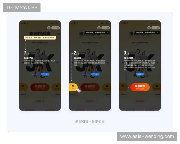 问鼎娱乐线上登陆支持多端同步登录，提升用户体验与操作的便捷性