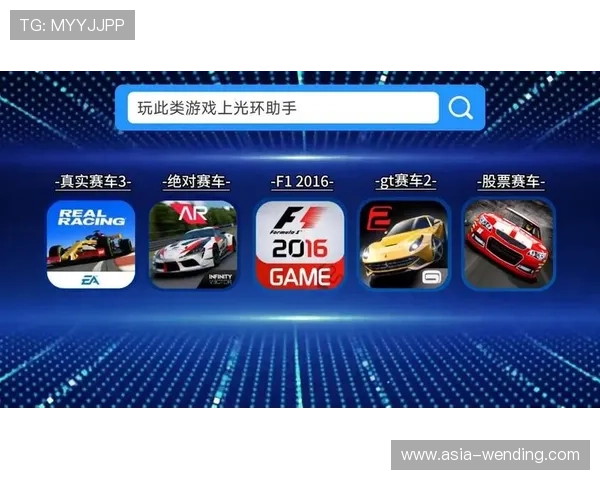 问鼎娱乐网页版让你轻松掌握最新娱乐资讯提供丰富的娱乐内容选择