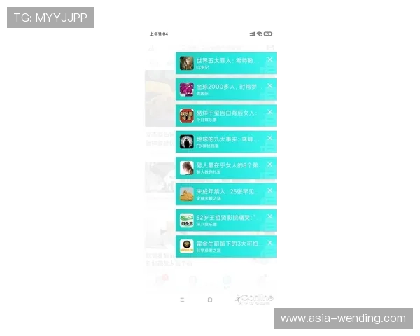 亚博体育网娱乐app：多种体育赛事直播与互动娱乐功能一站式体验介绍