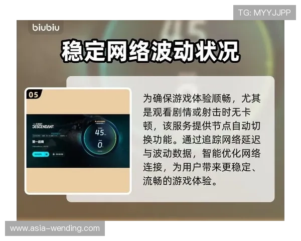 开云九游娱乐手机登录页面优化，访问更稳定体验更顺畅