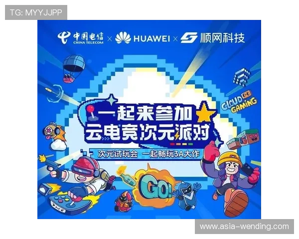 开云电竞客服专业团队全天候提供优质服务确保您的疑问及时得到解答