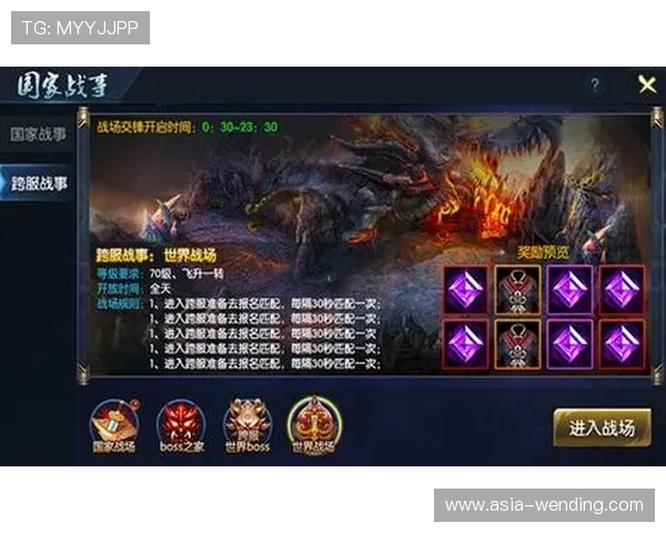 问鼎官网下载安装链接全天候更新确保用户顺利获取最新版软件 问鼎官网下载安装链接全天候更新确保用户顺利获取最新版软件