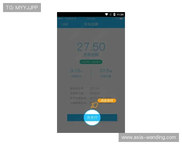 问鼎手机官网导航指南帮助新用户快速找到所需产品信息与操作路径