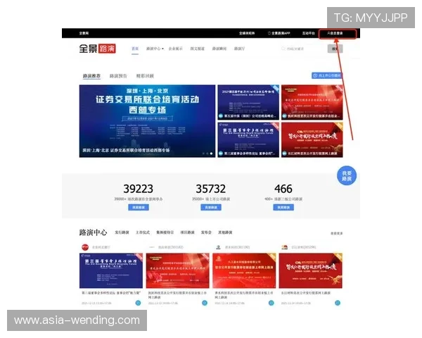问鼎注册平台服务优势详细介绍选择问鼎注册平台的理由及其为用户带来的实实在在的便利与保障 问鼎注册平台服务优势详细介绍选择问鼎注册平台的理由及其为用户带来的实实在在的便利与保障