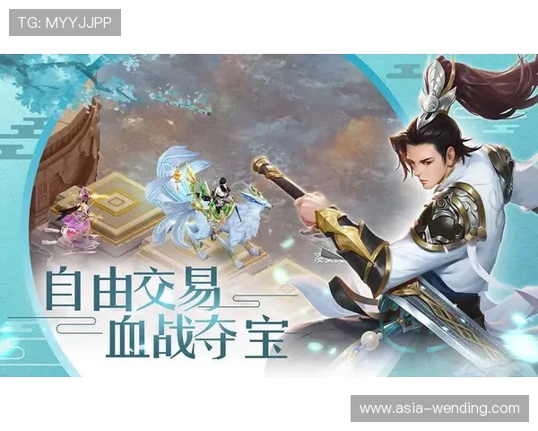 问鼎游戏下载：精美画面与音效，沉浸式体验游戏带来的魅力