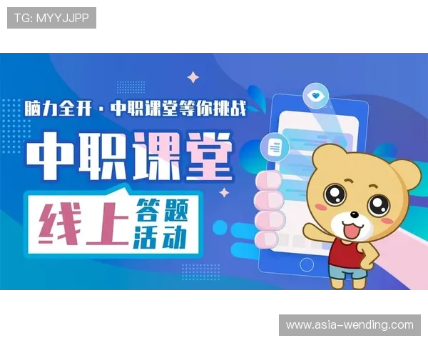 下载问鼎注册app,轻松开启你的专属学习之旅,随时随地掌握最新行业资讯 下载问鼎注册app,轻松开启你的专属学习之旅,随时随地掌握最新行业资讯