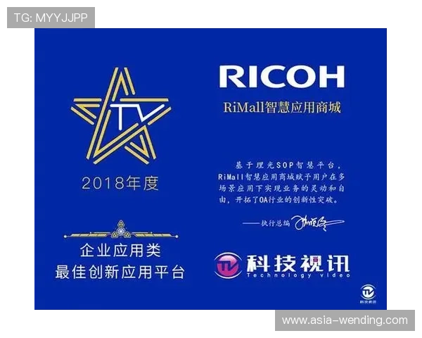 问鼎国际app官方下载：详细步骤帮助用户轻松完成下载安装