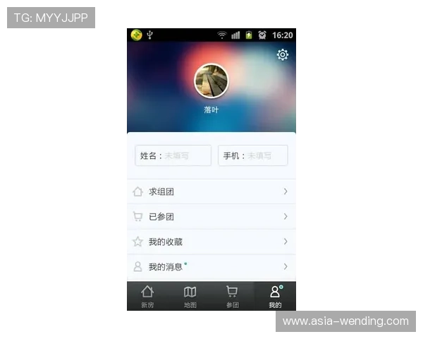 中欧体育app投注平台最新攻略助你轻松赢取大奖