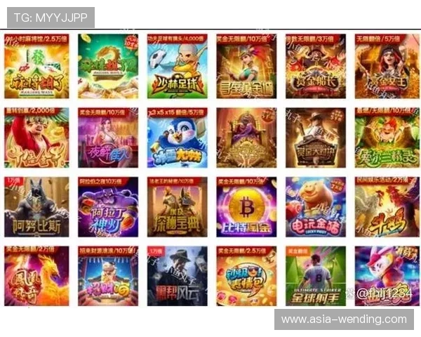 免费获取问鼎PG电子娱乐平台最新客户端，畅玩多款热门游戏尽享极致娱乐体验