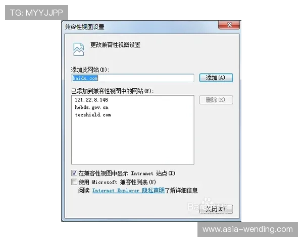 如何快速找到问鼎登录入口网址并解决登录过程中遇到的常见问题