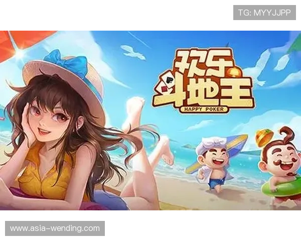 最新问鼎·娱乐ios版下载链接,提供官方正版资源,保障游戏安全与流畅运行 最新问鼎·娱乐ios版下载链接,提供官方正版资源,保障游戏安全与流畅运行