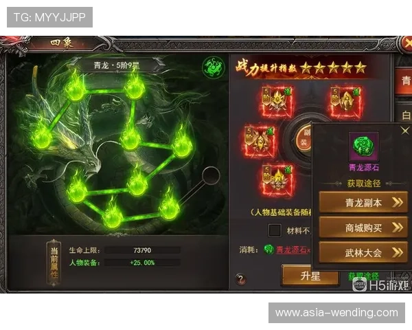 获取问鼎h5最新网址最新地址,快速进入热门网页游戏尽享无限乐趣 获取问鼎h5最新网址最新地址,快速进入热门网页游戏尽享无限乐趣