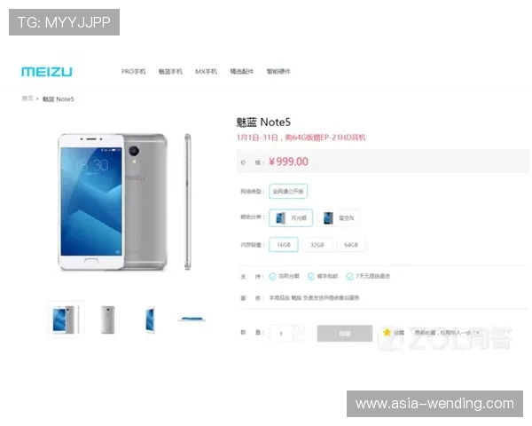 问鼎h5官网下载遇到问题怎么办？常见问题解决方案与客服联系方式