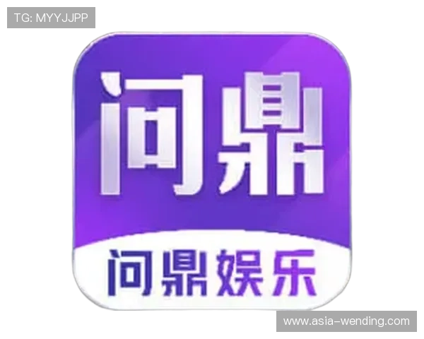 问鼎PG官网入口最新更新信息详解帮助玩家快速找到官方入口 问鼎PG官网入口最新更新信息详解帮助玩家快速找到官方入口
