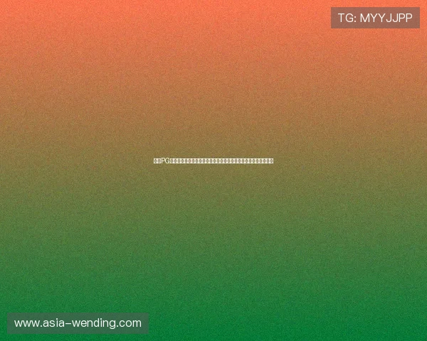 问鼎PG平台入口官网最新登录指南帮助玩家顺利进入游戏体验全流程解析 问鼎PG平台入口官网最新登录指南帮助玩家顺利进入游戏体验全流程解析