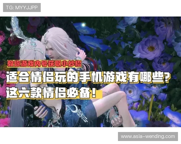 问鼎娱乐真人游戏如何提升玩家的游戏体验，提供专业的客服支持与丰富的游戏内容