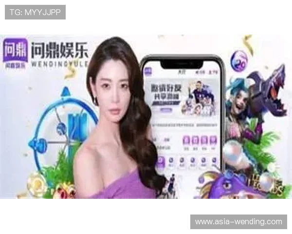 问鼎娱乐网站如何提供优质游戏攻略和最新游戏资讯服务 问鼎娱乐网站如何提供优质游戏攻略和最新游戏资讯服务