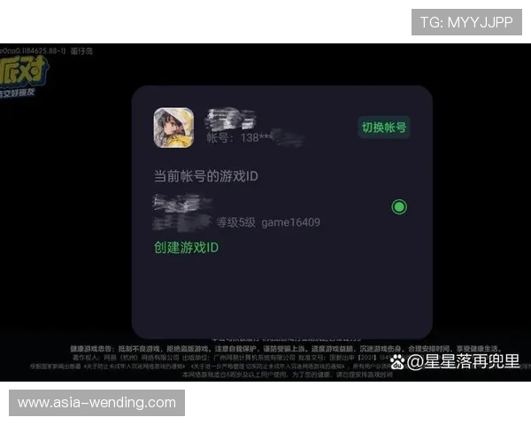 问鼎娱乐线上网址下载官方渠道推荐，避免虚假网站保障你的账号安全与游戏体验