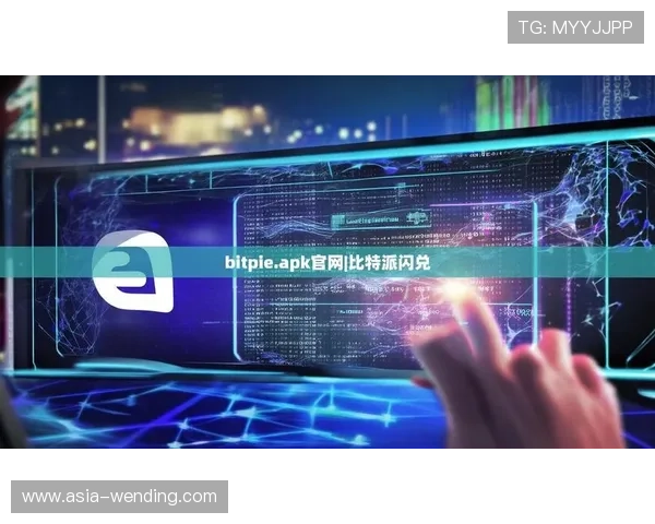 问鼎官网入口注册流程详解及app下载步骤全攻略 问鼎官网入口注册流程详解及app下载步骤全攻略