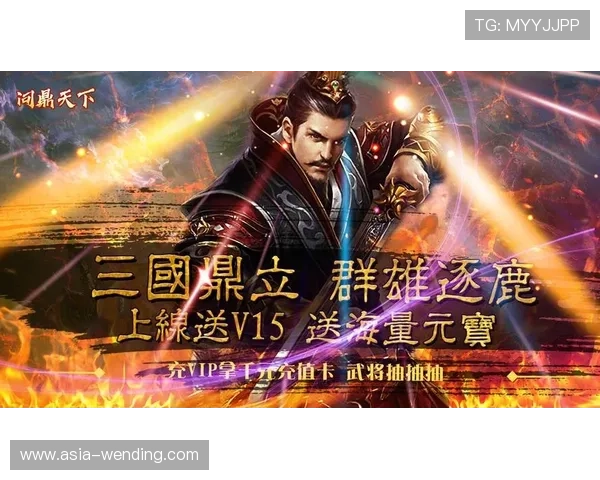 问鼎平台官网入口下载手机版,常见下载问题及解决方案,确保玩家顺利进入游戏世界 问鼎平台官网入口下载手机版,常见下载问题及解决方案,确保玩家顺利进入游戏世界