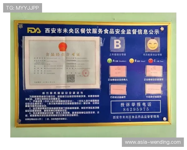 问鼎登录为用户提供安全稳定的登录环境，保障账号信息安全