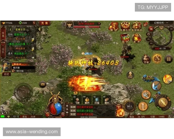 问鼎真人手机版最新攻略助你轻松掌握游戏技巧开启传奇人生