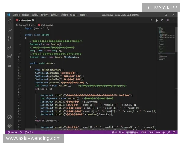 问鼎网站登录遇到问题怎么办，详细解决方案全攻略
