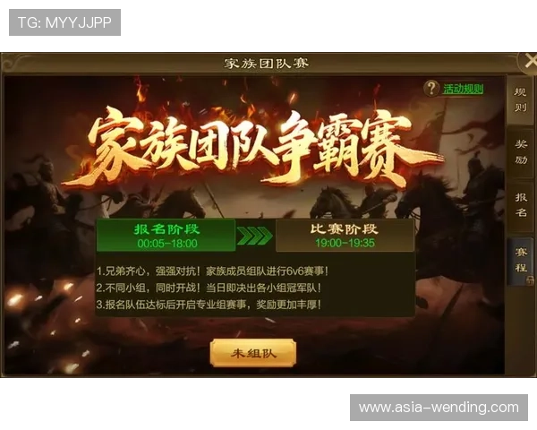 新手必看问鼎国际电脑版下载教程全流程详细介绍