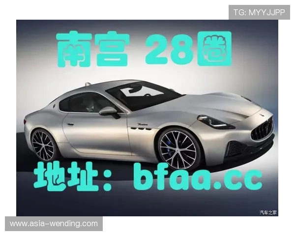 问鼎28圈的赛事分析与未来发展趋势，掌握行业最新动态