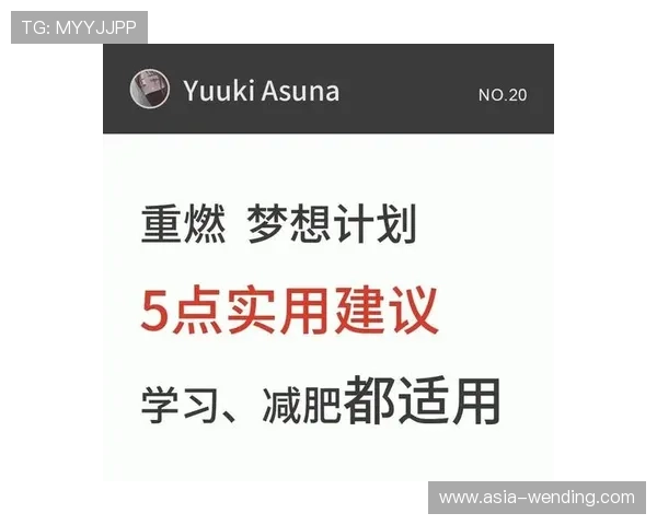 问鼎h5在线：如何合理安排资源提升战斗力的实用建议