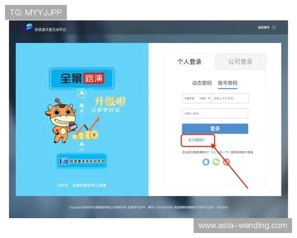 问鼎h5网址官方入口更新公告，第一时间掌握最新游戏登录渠道