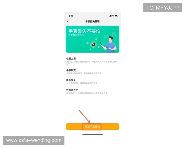 问鼎PG电子娱乐官网入口：解决登录异常问题的实用技巧与客服联系方式
