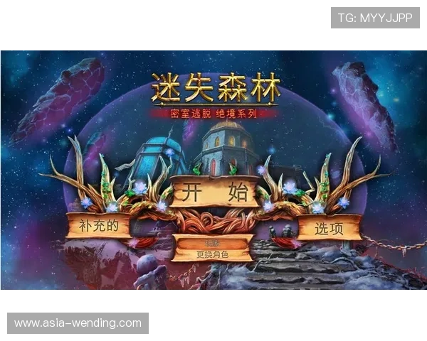 问鼎国际苹果客户端下载详细指南,快速掌握游戏最新玩法与更新内容 问鼎国际苹果客户端下载详细指南,快速掌握游戏最新玩法与更新内容