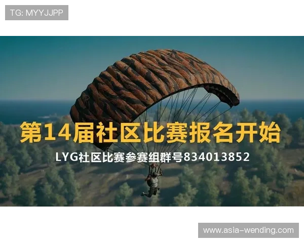 问鼎官网赛事信息汇总,参与官方比赛赢取丰厚奖励实现问鼎荣耀 问鼎官网赛事信息汇总,参与官方比赛赢取丰厚奖励实现问鼎荣耀