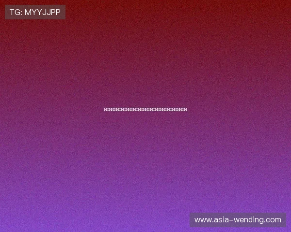 开运体育下载老版：适合怀旧玩家的经典体育游戏旧版本免费下载与安装教程
